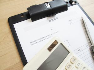 追加料金一切なし | 千葉での遺品整理・不用品回収は桜サービス